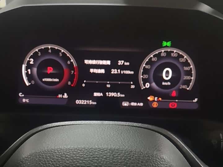 Фото 18 - Honda Inspire