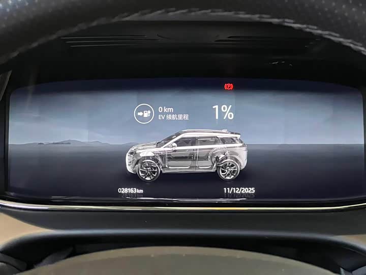 Фото 19 - Land Rover Range Rover Evoque L Hybrid