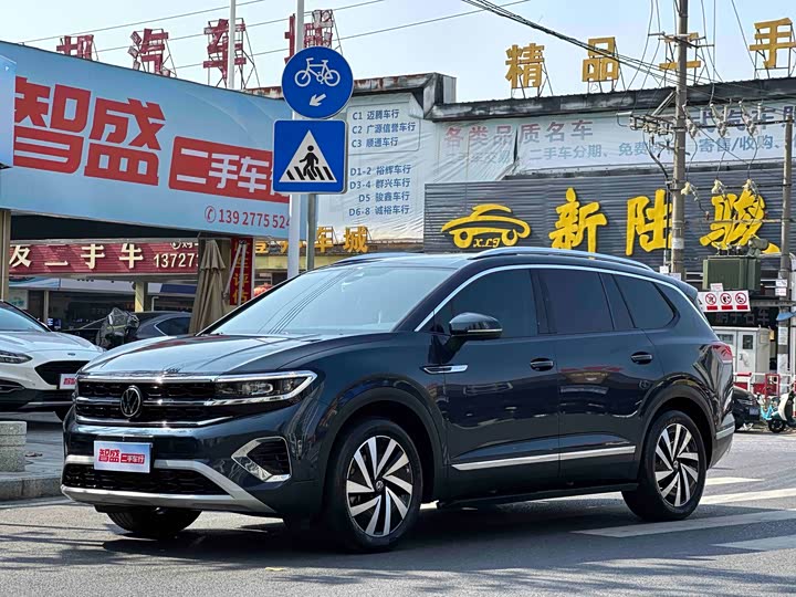 Фото 1 - Volkswagen Talagon