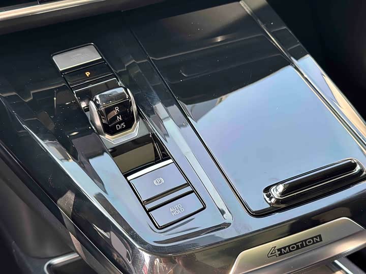 Фото 11 - Volkswagen Talagon