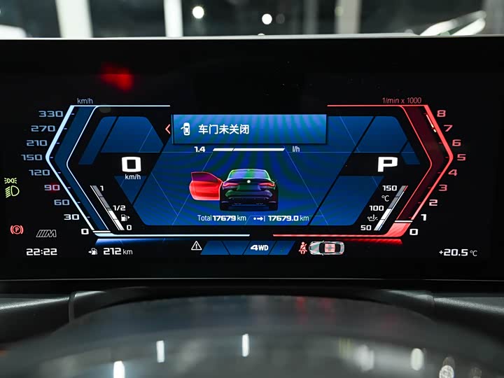 Фото 13 - BMW M4