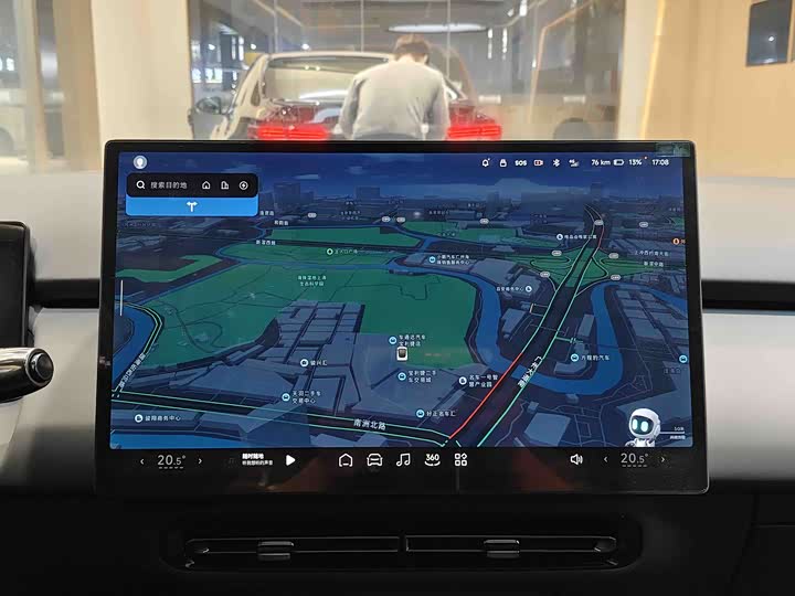 Фото 16 - XPeng F57