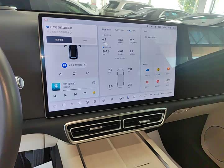 Фото 13 - LiXiang L8