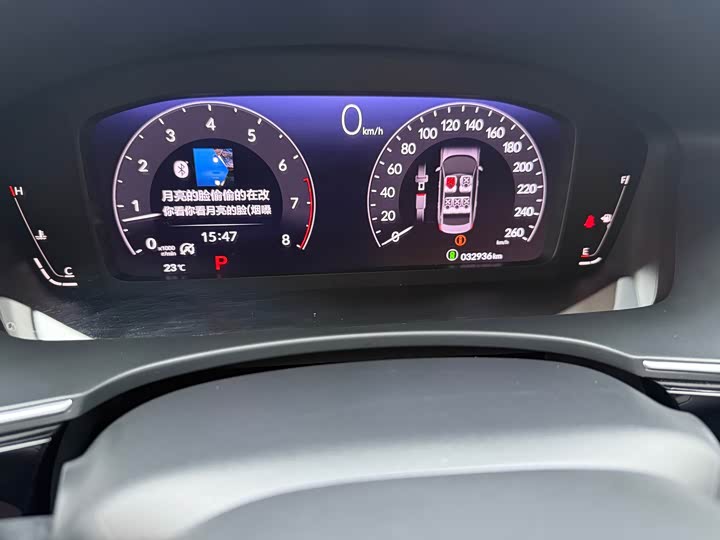 Фото 8 - Honda Integra