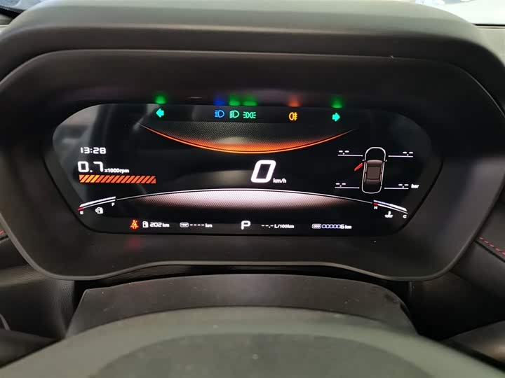 Фото 12 - MG Motor 5