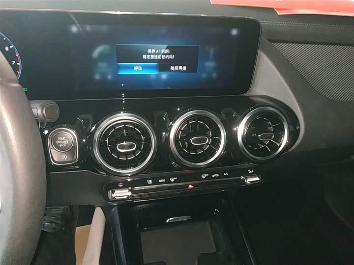 Фото 13 - Mercedes-Benz GLA-Class