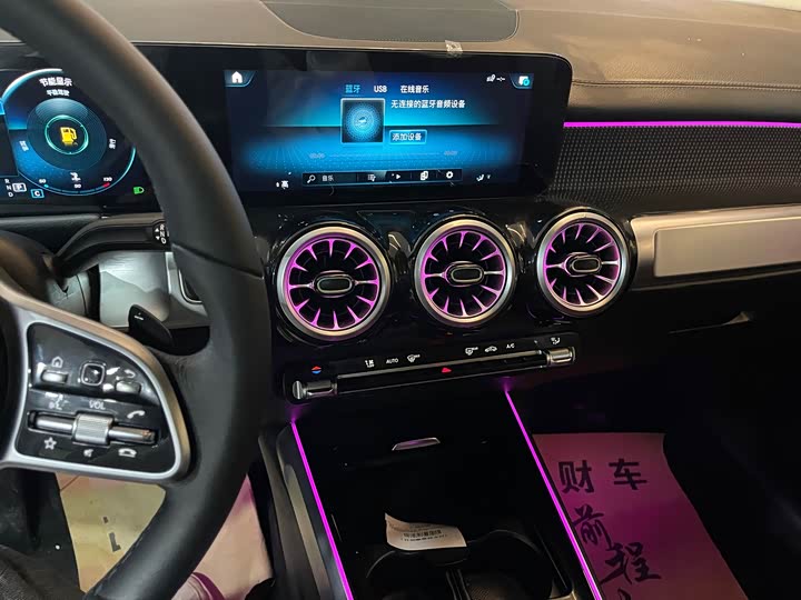 Фото 8 - Mercedes-Benz GLB-Class