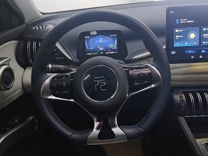 Фото 15 - BYD Yuan Plus