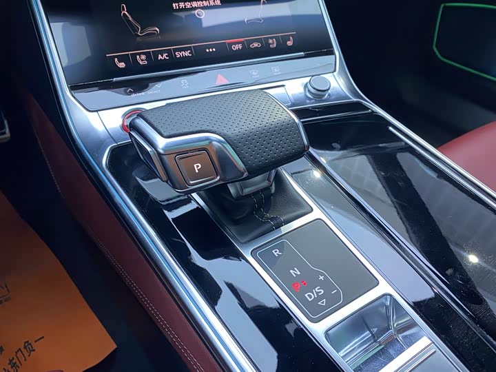 Фото 10 - Audi S7