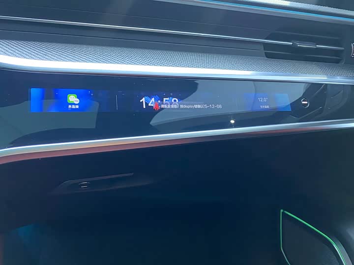 Фото 11 - Audi S7