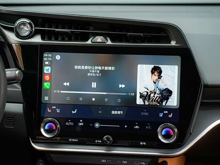 Фото 17 - Lexus RZ