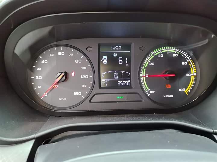 Фото 4 - Roewe Clever