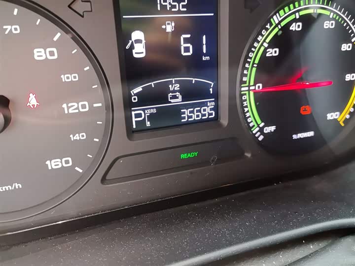 Фото 5 - Roewe Clever