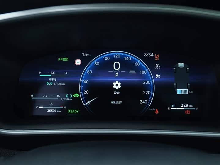 Фото 8 - Toyota Frontlander