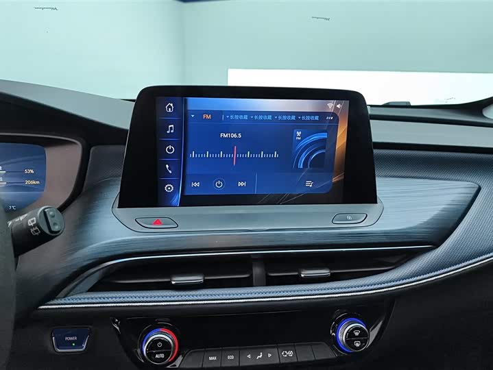 Фото 13 - Buick Velite 6