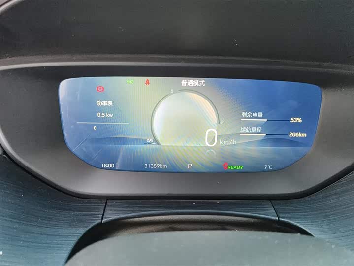 Фото 14 - Buick Velite 6