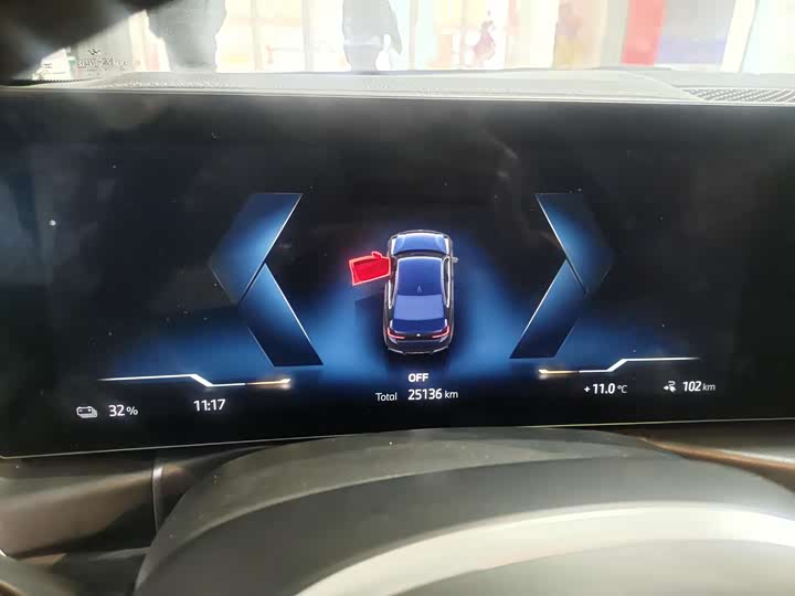 Фото 13 - BMW i3