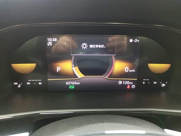 Фото 14 - Volkswagen Lavida