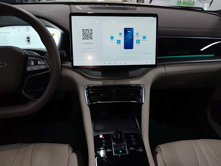 Фото 13 - BYD Song Plus Hybrid/EV