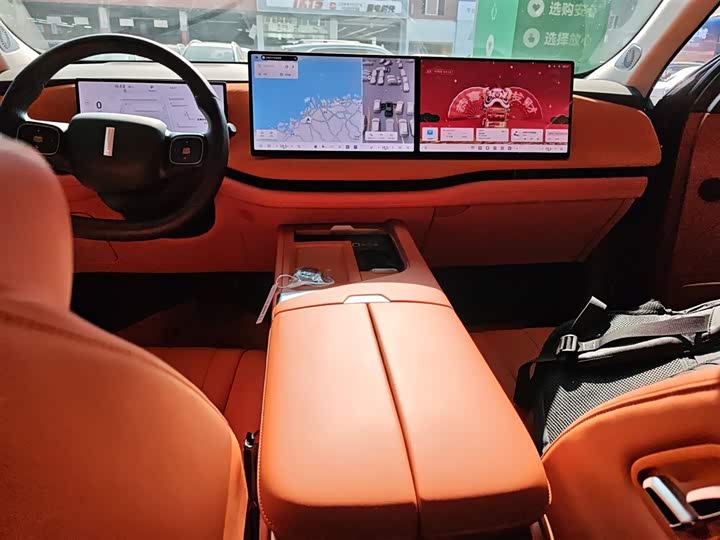 Фото 13 - Wey Lanshan