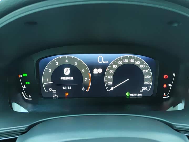 Фото 14 - Honda Civic