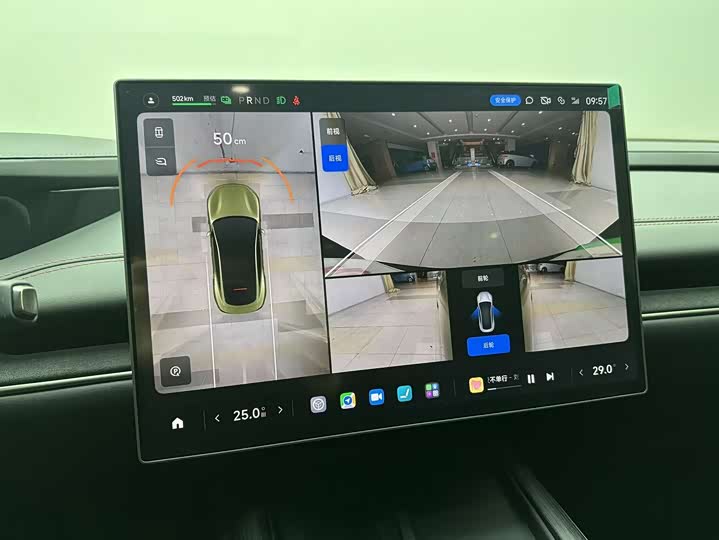 Фото 12 - Xiaomi SU7