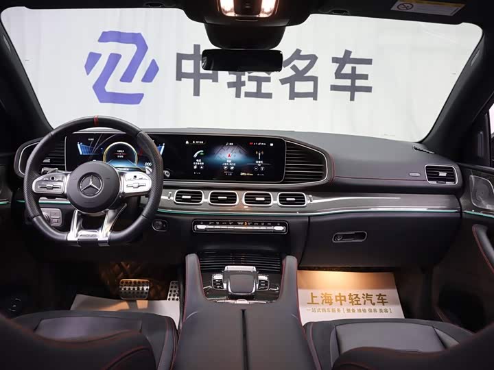 Фото 10 - Mercedes-Benz GLE-Class Coupe AMG