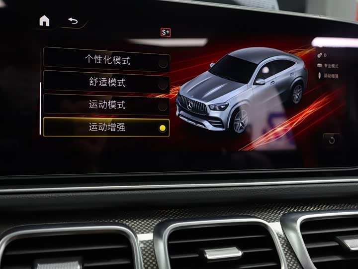 Фото 15 - Mercedes-Benz GLE-Class Coupe AMG