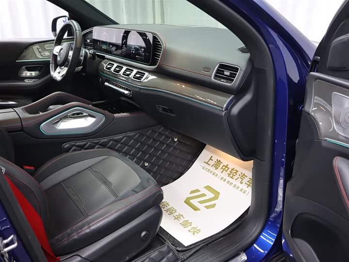 Фото 19 - Mercedes-Benz GLE-Class Coupe AMG