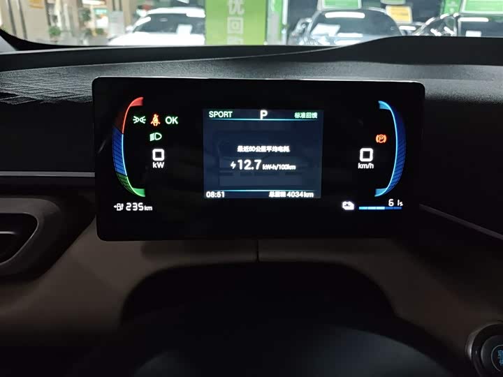 Фото 12 - BYD Seagull