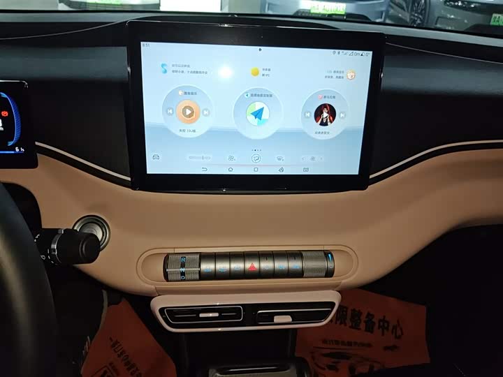 Фото 13 - BYD Seagull