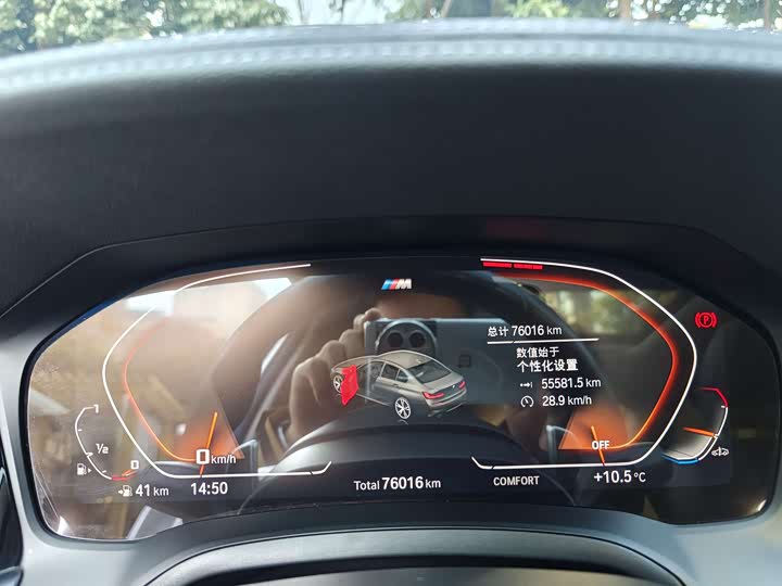 Фото 17 - BMW 3 Series