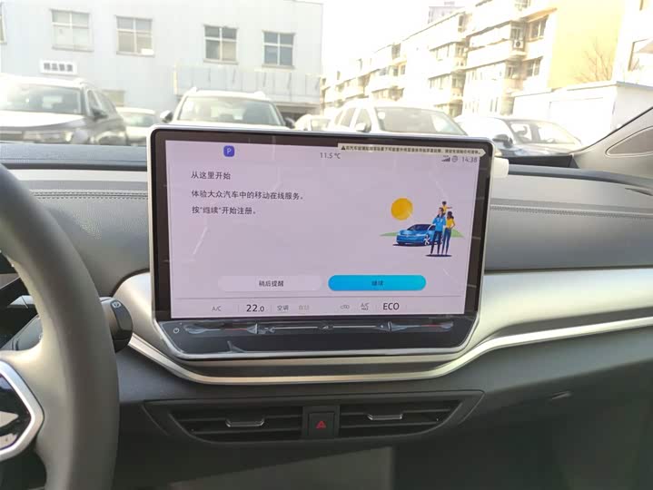 Фото 13 - Volkswagen ID.4 Crozz