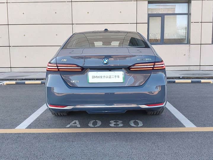 Фото 11 - BMW i5