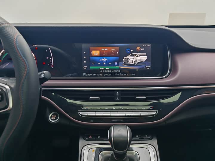 Фото 19 - GAC Trumpchi M6