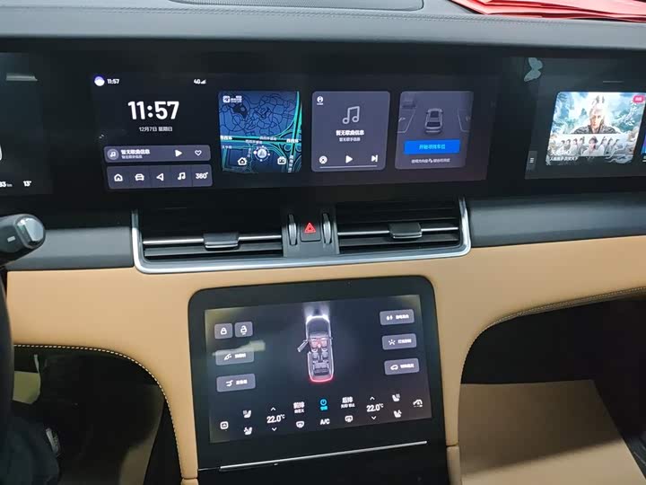 Фото 5 - LiXiang One