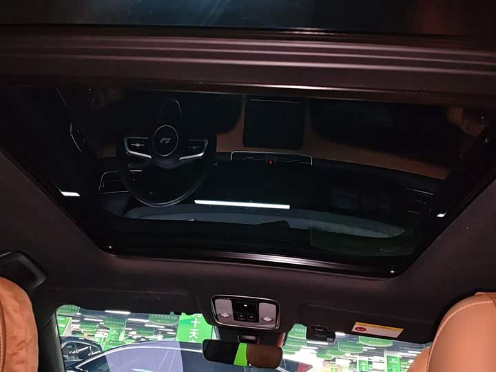 Фото 8 - LiXiang One