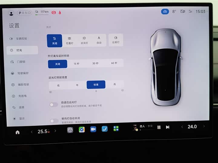 Фото 21 - Xiaomi SU7