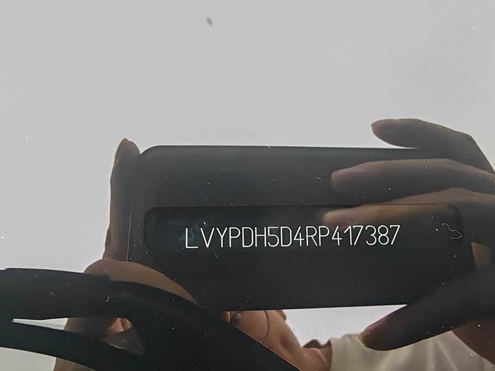 Фото 22 - Volvo S90 Hybrid