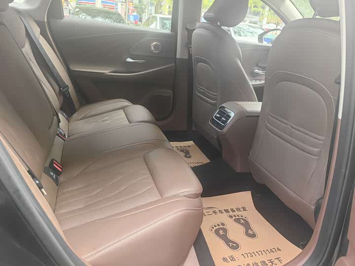 Фото 10 - Chery Arrizo 8