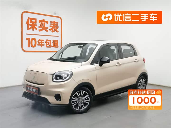 Фото 1 - Leapmotor T03