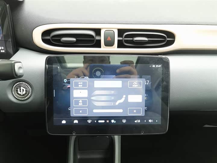 Фото 12 - Leapmotor T03