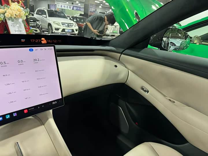 Фото 8 - Xiaomi YU7
