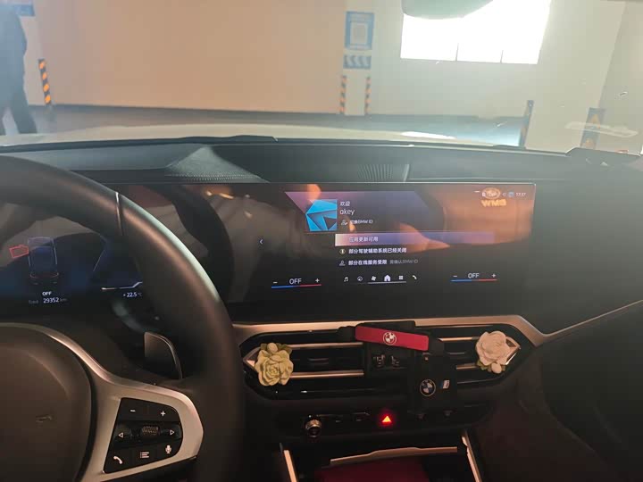 Фото 8 - BMW 3 Series