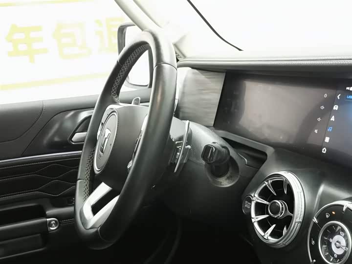 Фото 22 - Tank 300