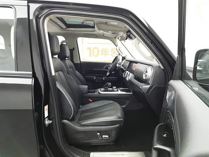 Фото 23 - Tank 300