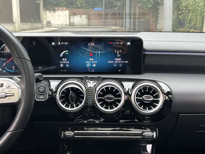 Фото 4 - Mercedes-Benz A-Class