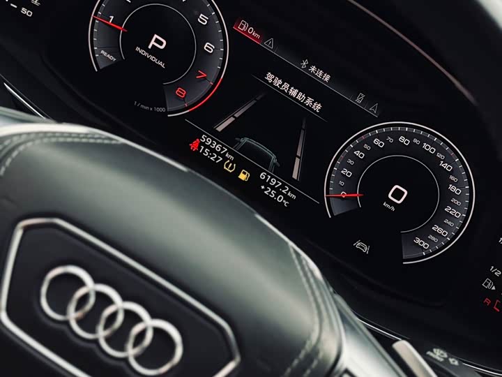 Фото 10 - Audi A7L