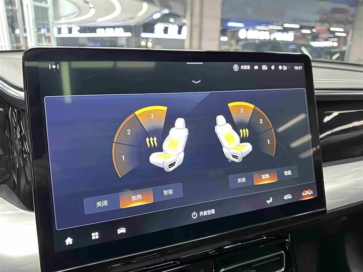 Фото 15 - GAC Trumpchi GS8