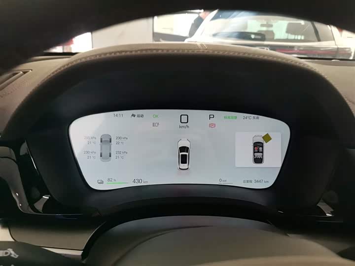 Фото 12 - BYD Song Plus Hybrid/EV